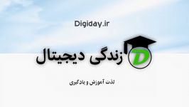 انتقال بخش یا تمام اطلاعات فایل اکسل به اکسس کد