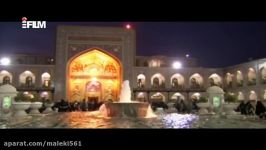 Hazrat Imam Reza as  حضرت امام رضا علیه السلام‎