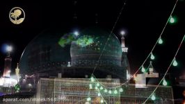 Mosque Projection Mapping نورپردازی پروژکشن مپینگ حرم امام رضا علیه السلام . گنبد مسجد گوهرشاد
