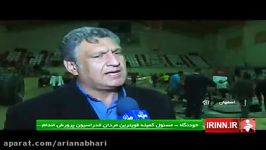قزوین، قهرمان قویترین مردان ایران