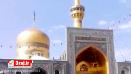 میلاد امام رئوف حضرت رضا علیه السلام مبارک باد