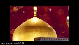 کلیپ میلاد امام رضا علیه السلام Milad Imam Reza 1920x1080 Full HD