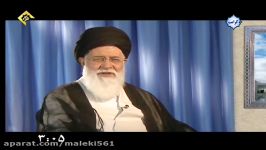 رافت حضرت امام رضا علیه السلام  آیت الله علم الهدی