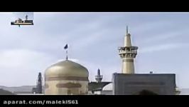 نقاره زنی حرم امام رضا علیه السلام