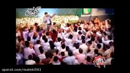 سرود بسیار زیبای ولادت امام رضا ع  طاهری جشن سلطان مبارک