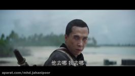 Rogue One A Star Wars Story Official International Trailer 1 2016  Felicity Jones Movie