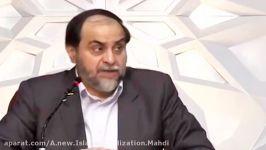 تمدن سازی اسلامی قسمت 3  استاد رحیم پور ازغدی