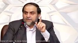 تمدن سازی اسلامی قسمت 4  استاد رحیم پور ازغدی