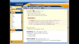 نرم افزار دیکشنری Oxford Basic American Dictionary