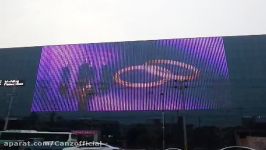 LED MEDIA FACADE at PARADISE Convention Hall