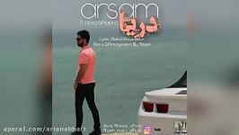 Arsam Ft Reza Ahoora – Darya