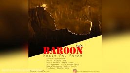 Naeim Pak Panah – Baroon