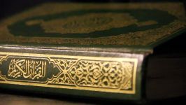 فوتیج مذهبی قرآن