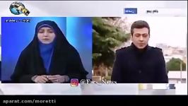 سخن کارشناس هواشناسی در مورد برجام حین گزارش هواشناسی