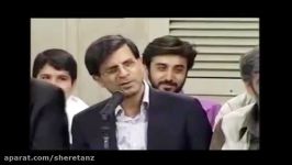 شعر طنز ناصر فیض در حضور رهبر گرامی www.sheretanz.ir