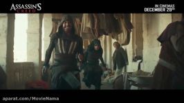 نمایی فیلم مورد انتظار دیدنی Assassins Creed 2016