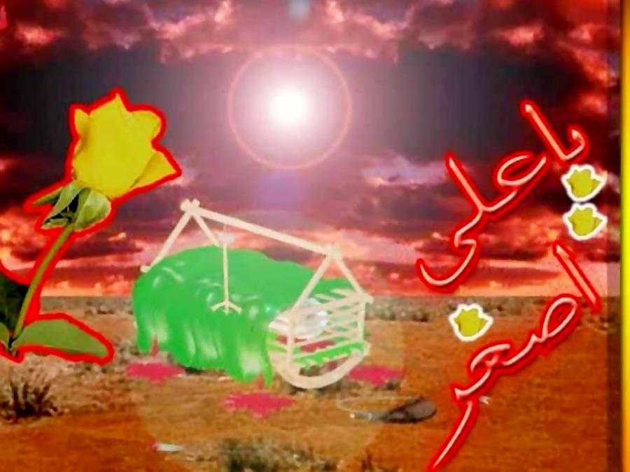 حسین فخری دیده بگشا به روی من نیمه جانم علی اصغر