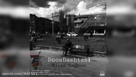 Milad Saadat Ft Peyman Taheri – Doos Dashtani – Zero