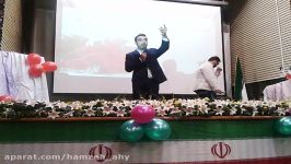 احترام سادات سید حمزه امیرحسینی