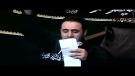 محمد فصولی شهادت حضرت معصومه سلام الله علیها 2