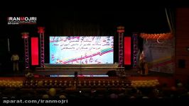 ایرانمجری طراحی دکور  طراحی صحنه جشن فارغ التحصیلی