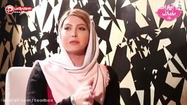 حمله شدید بازیگر زن به صدف طاهریان فاحشگی فقط...پارت ۷