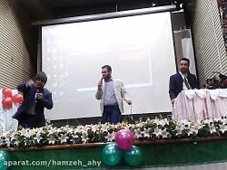 مهریه بازیگر طناز قمی سید حمزه امیرحسینی