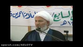 نور العلم لایاتی من كثرة التحصیل ایة الله الشیخ فاضل الصفار