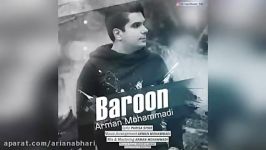 Arman–Mohammadi–Baroon