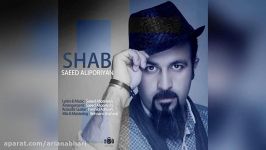 Saeed Aliporiyan – Shab