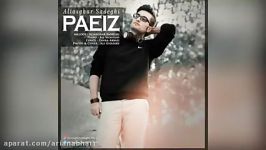 Aliasghar Sadeghi – Paeiz