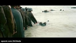 تریلر فیلم دونکرک  Dunkirk 2017