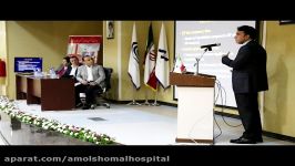 اولین کنگره بیماری های قلب عروق بیمارستان شمال