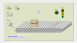 شبیه سازی شناسایی شمارش جعبه ها توسط سنسور در لب ویو