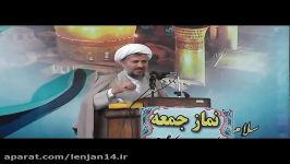 حقوق بشری به سبک دموکراسی امریکایی