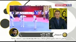 گفتگو هادی ساعی درباره عملکرد ضعیف تیم ملی تکواندو