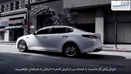 kia Optima 2017  کیا اپتیما