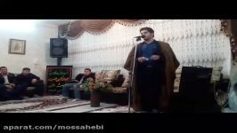 مداحی حمیدرضاصادقی ولادت رسول اکرمص جلسه هفتگی چهارشنبه شبها