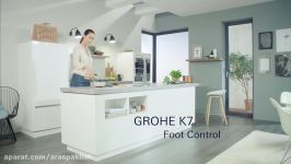 GROHE  FootControl