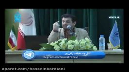 استاد رائفی پور،چشم پوشی حرام سختر پوشیدن حجاب