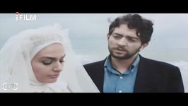 بخشی فیلم «رز زرد» بابازی بهرام رادان مرجانه محتشم