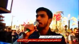 مداحی شور2 ابوالفضل بردبار تصویربرداری معین الرضا