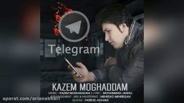 Kazem Moghaddam – Telegram