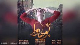 Ali Pormehr – Bu Hava