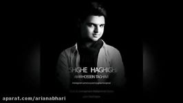 Amir Hossein Taghavi – Eshghe Haghighi