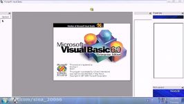 How To Make Project Into .EXE File Visual Basic 6 Protable