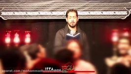 محمدحسین دامنی شور بسیار زیبا کربلا