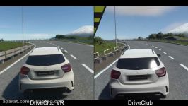 مقایسه عملکرد DriveClub VR DriveClub