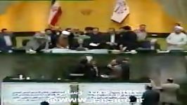 فیلم کامل تصویب برجام در 20 دقیقه کاری علی لاریجانی