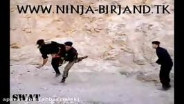 گروه رزمی نینجا کماندو بیرجند‎.‎‏.یگان ویژه ‏NINJA BIRJAND IRAN SWAT LEEYOSAMCHO